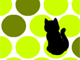 משחקי חשיבה און ליין brain games online-חתול שחור-Chat Noir
